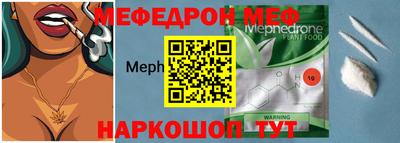 кокаин Ликино-Дулёво
