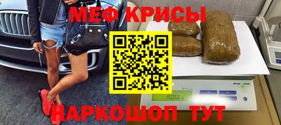 ECSTASY Малоярославец