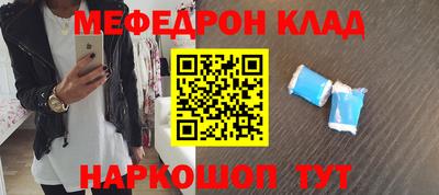 ECSTASY Малоярославец