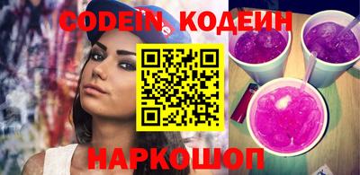 ECSTASY Малоярославец