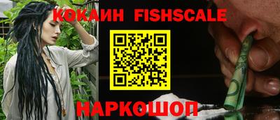 прущая мука Лесосибирск