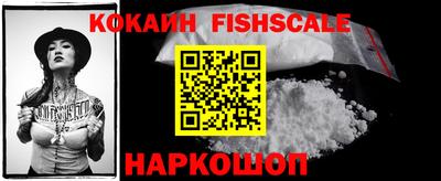 прущая мука Лесосибирск