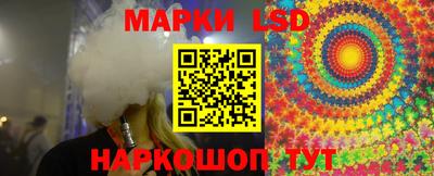 кокаин премиум Ливны