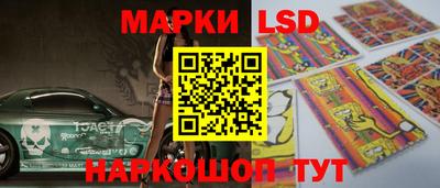 кокаин премиум Ливны