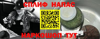 кокаин Ликино-Дулёво
