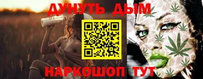 кокаин премиум Ливны