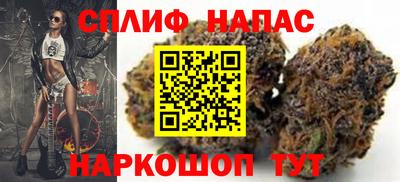 кокаин Ликино-Дулёво