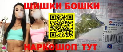 мдма Мариинск