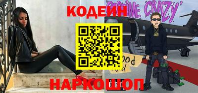 ECSTASY Малоярославец