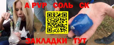 кокаин Ликино-Дулёво