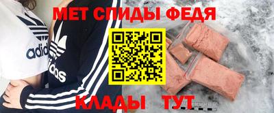 кокаин премиум Ливны