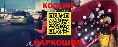 мдма Мариинск